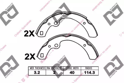 DJ PARTS BS1093